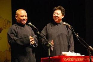 于谦爆料保健大师视频