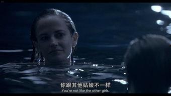 裂缝电影在线观看神马,揭秘神秘裂痕背后的惊悚故事  第3张