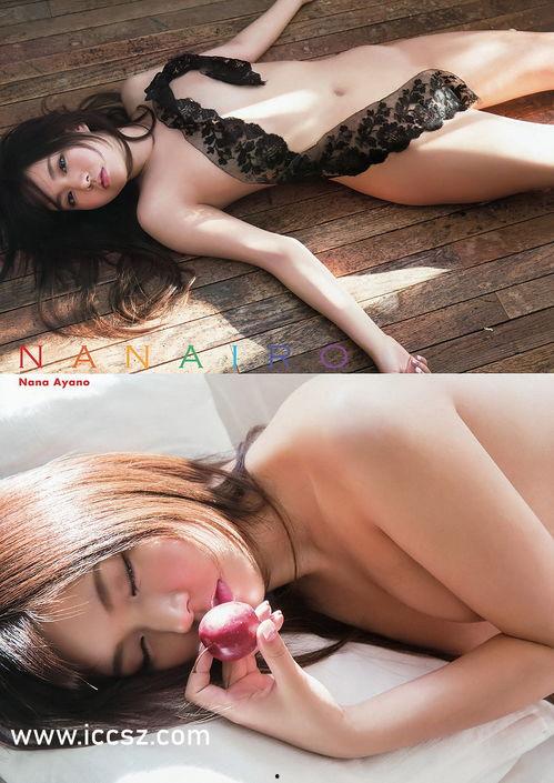 日本关于坛蜜最新爆料,日本娱乐圈风云再起!” 第2张 日本关于坛蜜最新爆料,日本娱乐圈风云再起!” 第2张