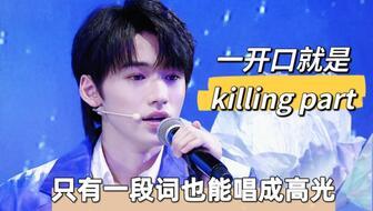 爆料宋亚轩视频在线观看,在线观看引发热议